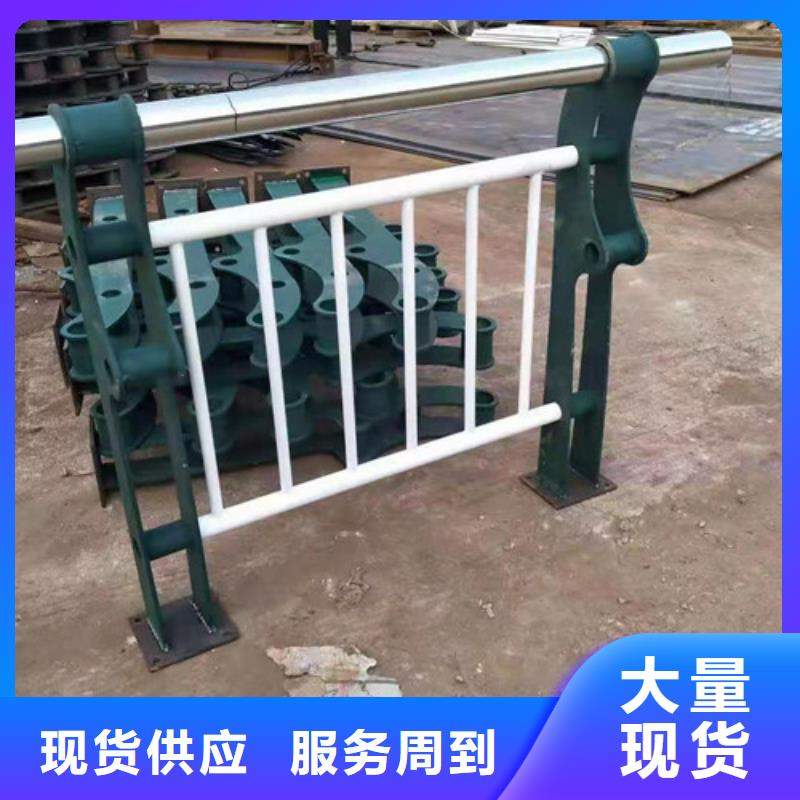 工地基坑不锈钢护栏源头工厂