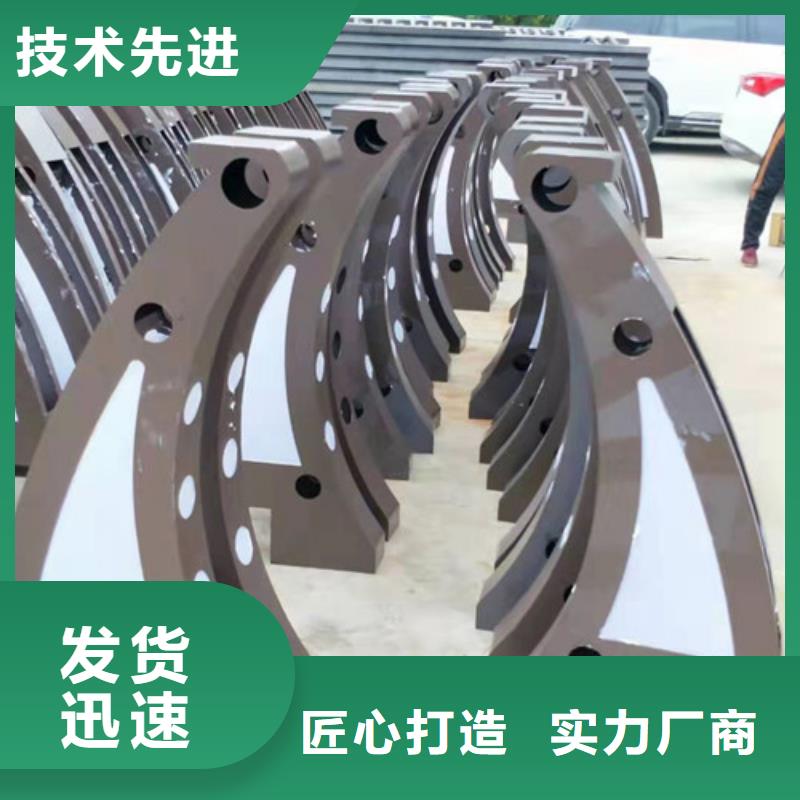 不锈钢复合管护栏质量可靠