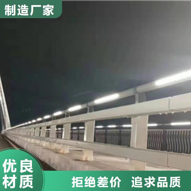 不锈钢护栏立柱新闻资讯