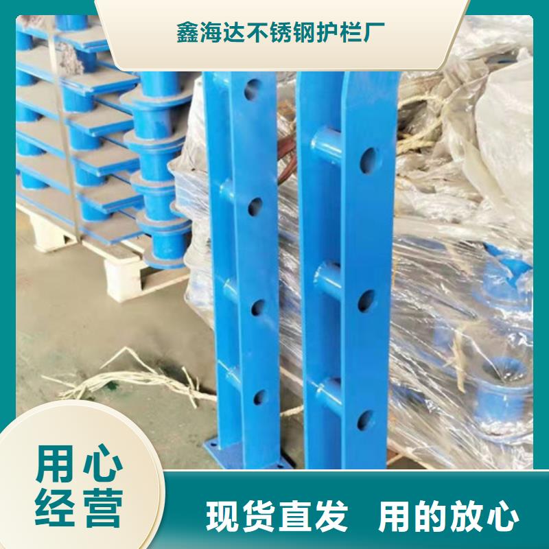 镀锌管内衬不锈钢复合管稳定牢固