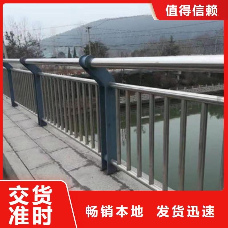 路桥护栏如何选购