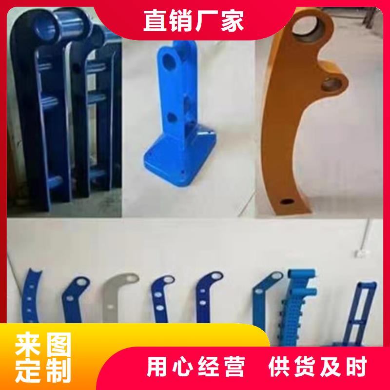 不锈钢河道景观护栏接受定制