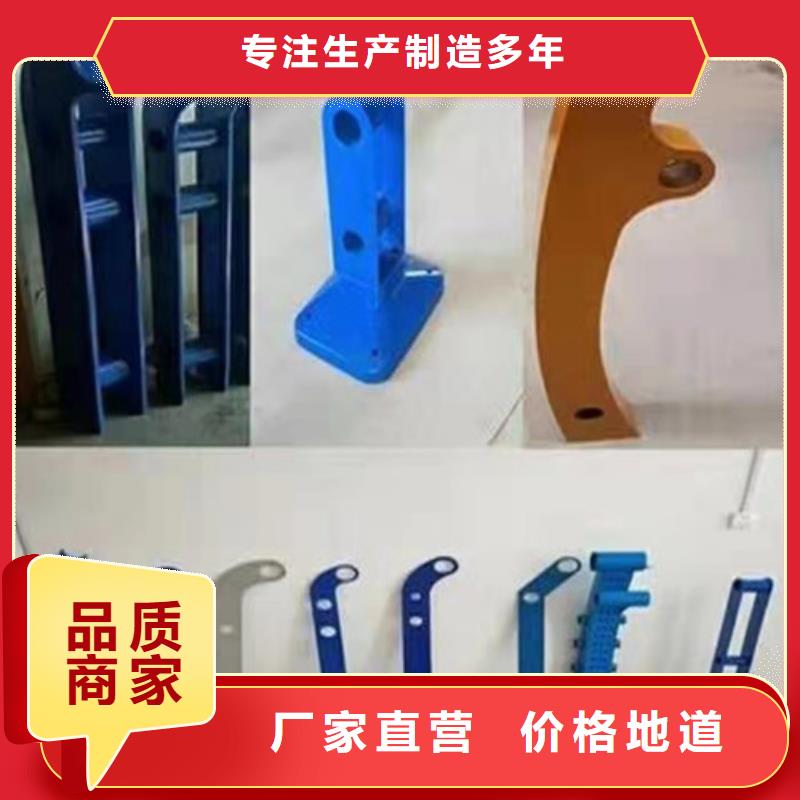 路桥护栏保证质量