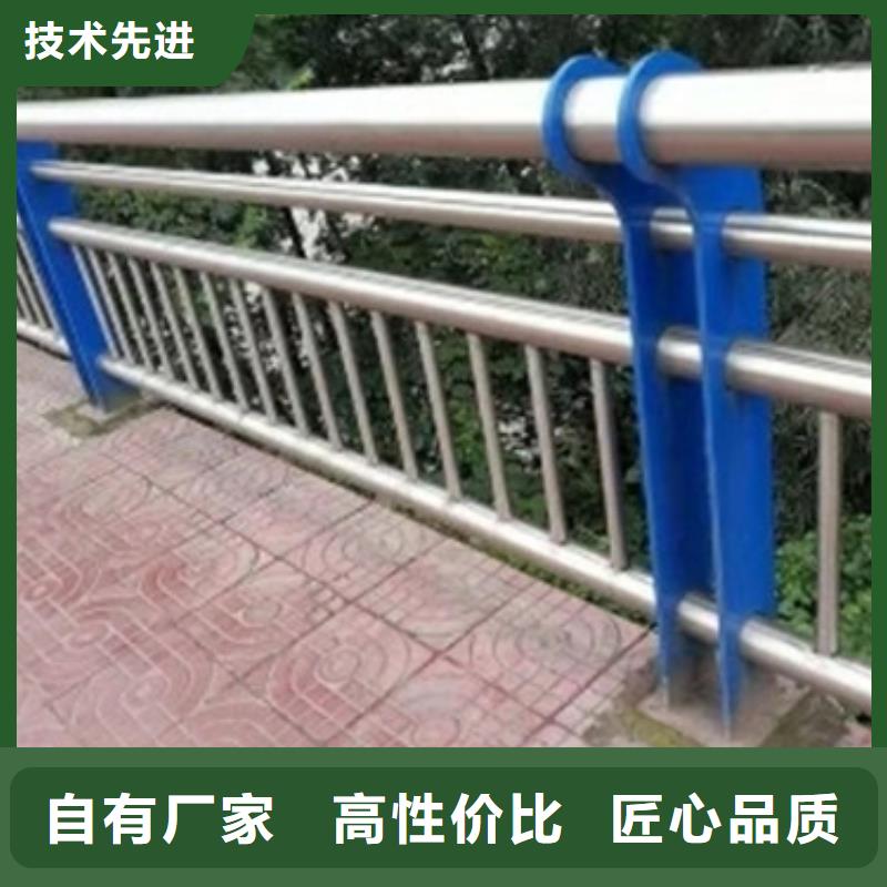 不锈钢桥梁栏杆规格齐全