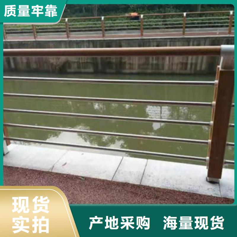 机非护栏源头工厂