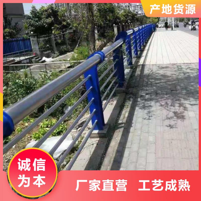 不锈钢护栏价格
