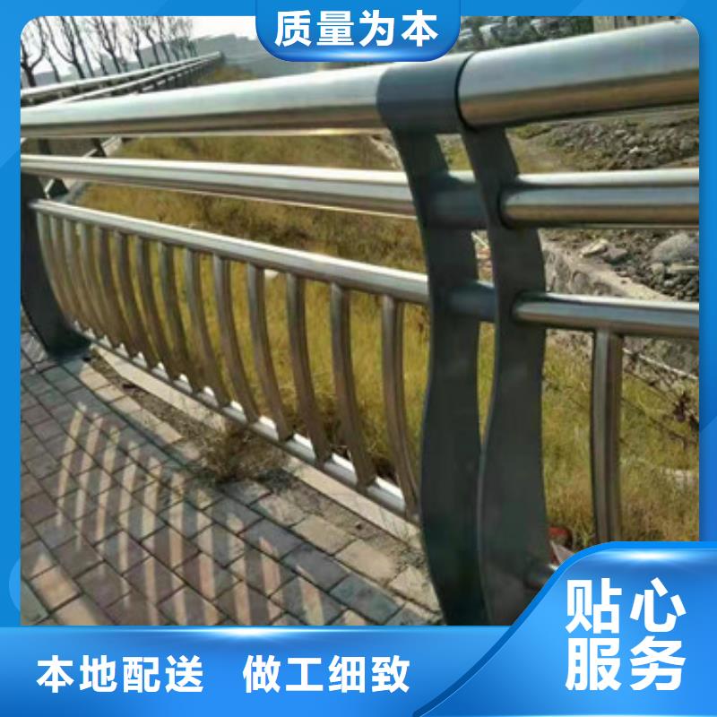 不锈钢复合管护栏质量可靠