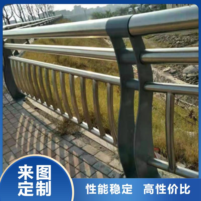 道路护栏图片