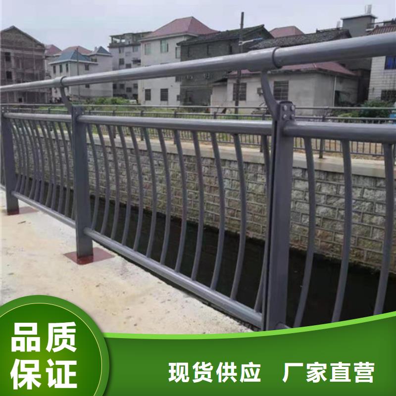 锌钢护栏源头工厂