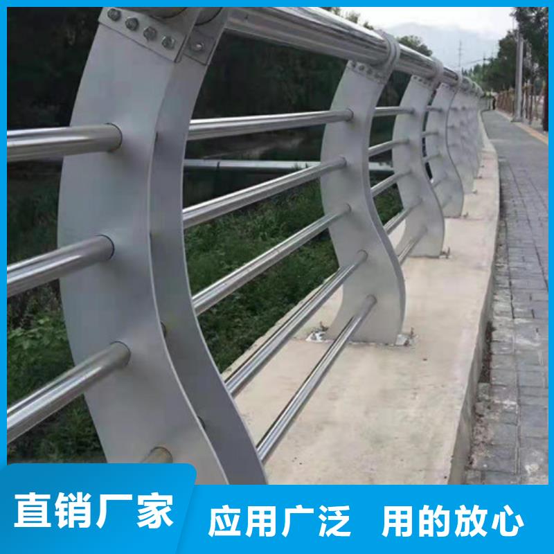 不锈钢桥梁栏杆规格齐全
