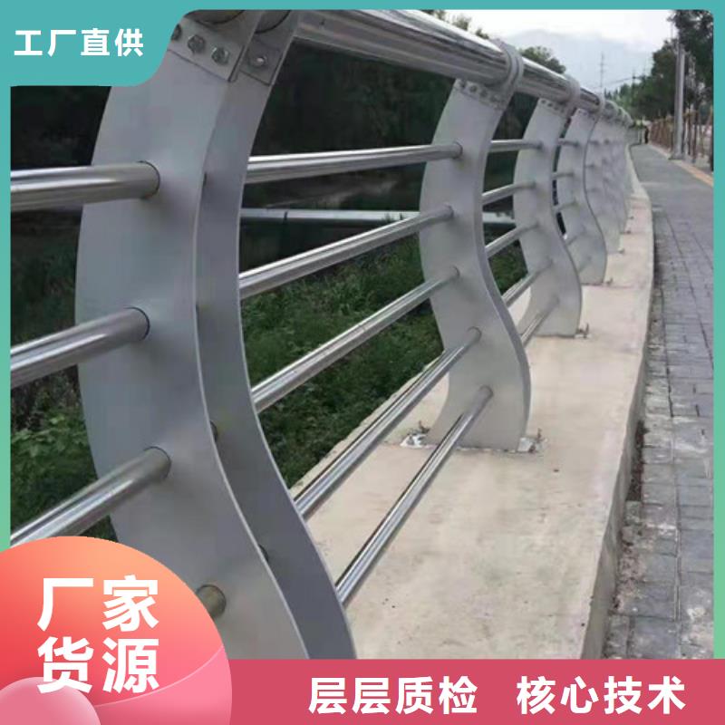 机非护栏源头工厂