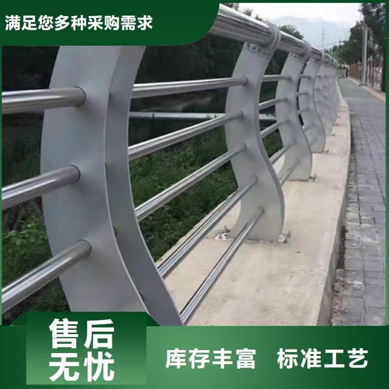 路桥护栏欢迎询价
