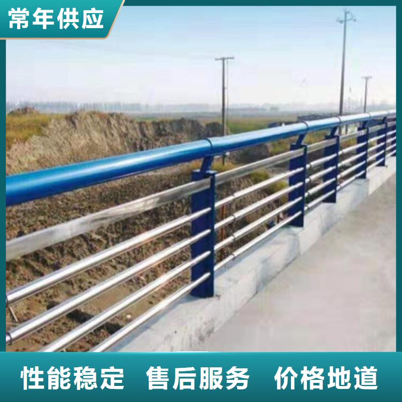 路桥护栏如何选购