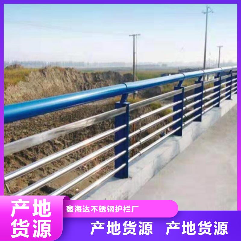 路桥护栏厂家直销