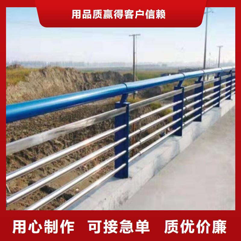 工地基坑不锈钢护栏源头工厂