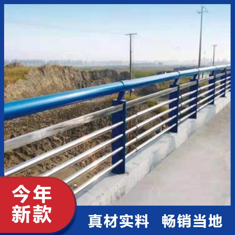 锌钢护栏源头工厂