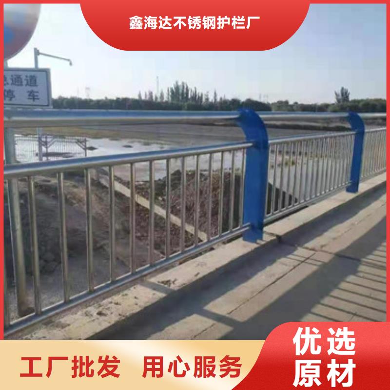 不锈钢护栏价格