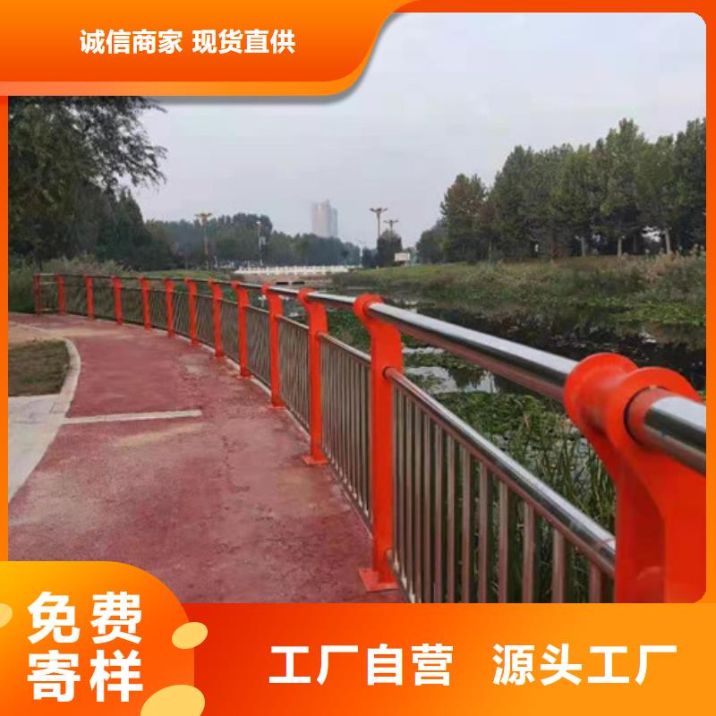 锌钢护栏源头工厂