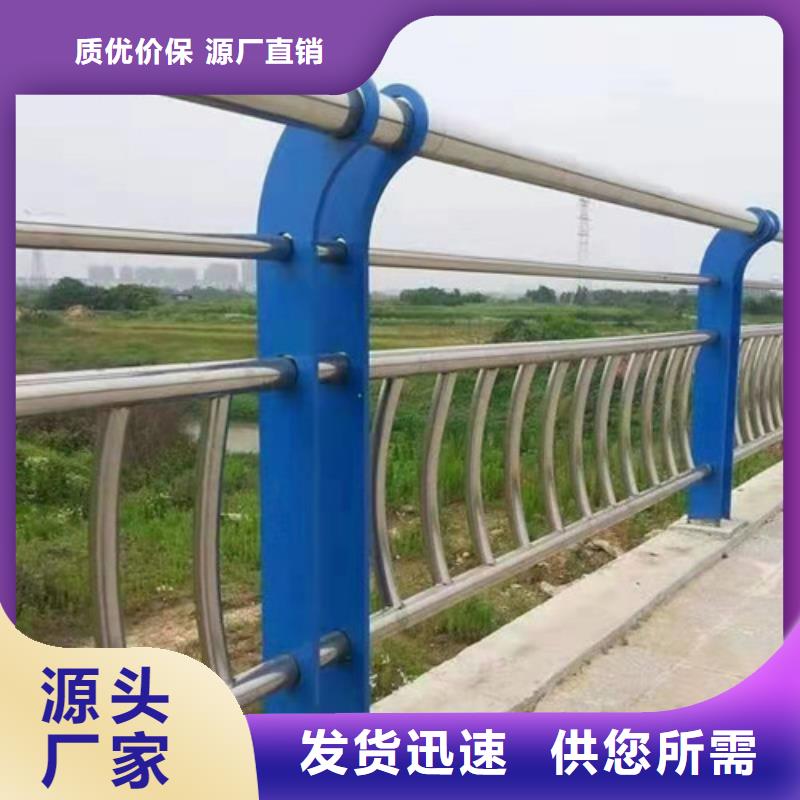 镀锌管内衬不锈钢复合管稳定牢固