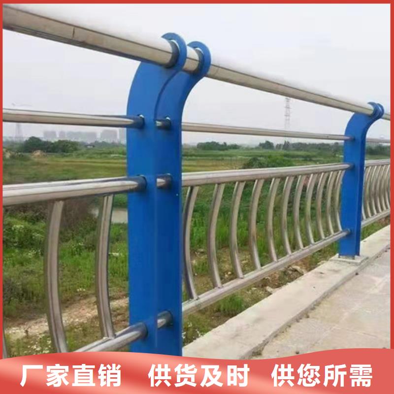 不锈钢护栏立柱新闻资讯