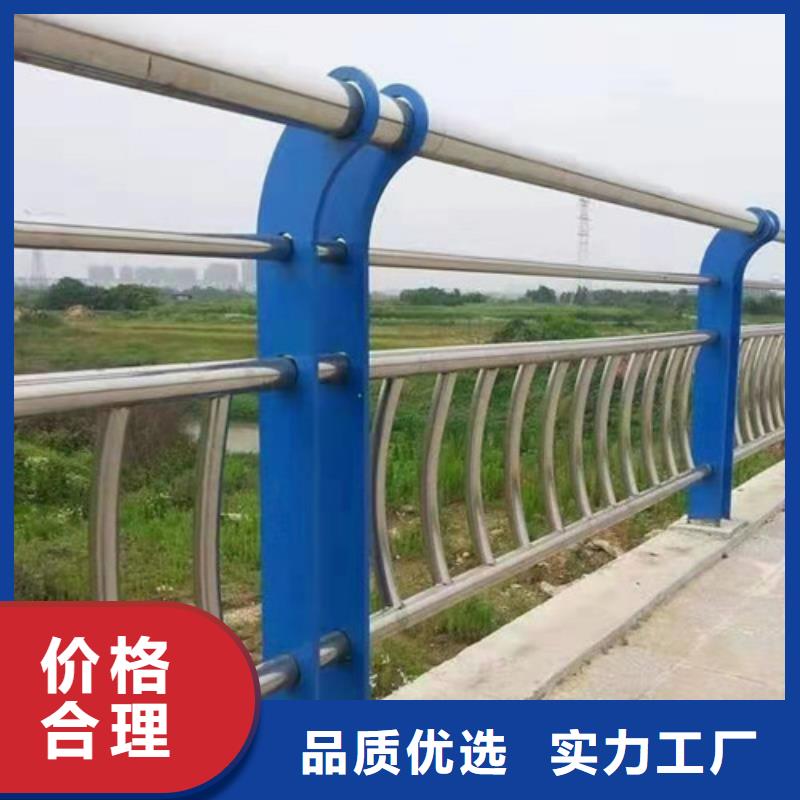 工地基坑不锈钢护栏今日价格