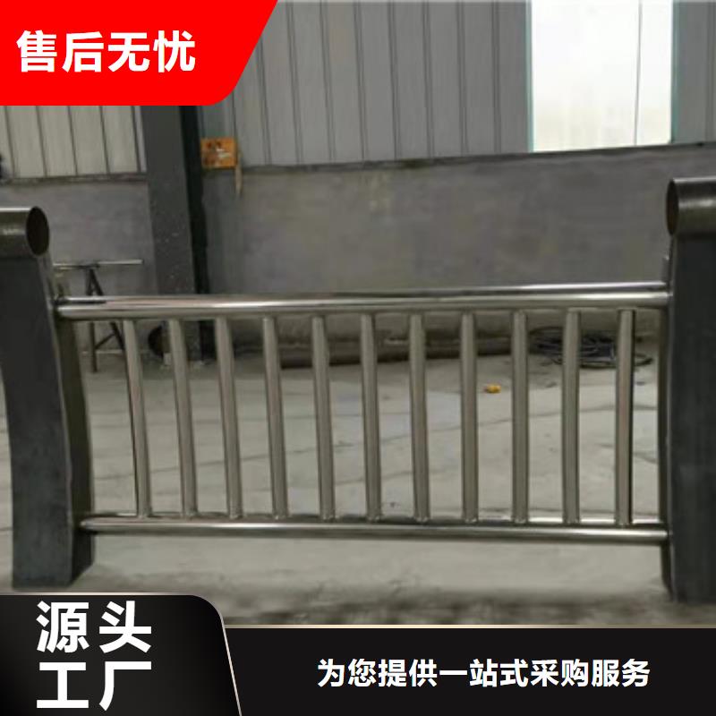 道路护栏图片