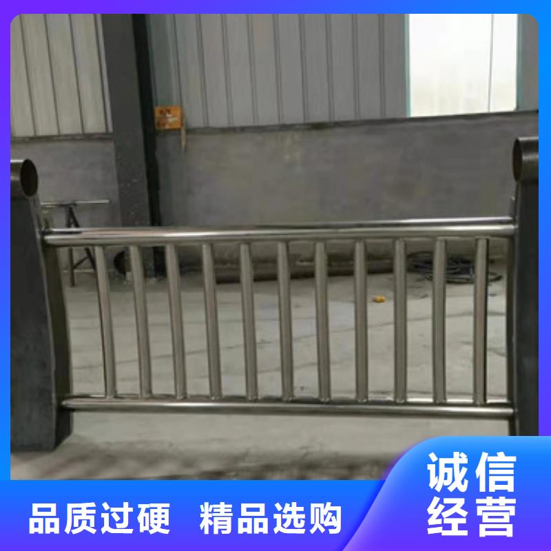 不锈钢护栏立柱如何选购
