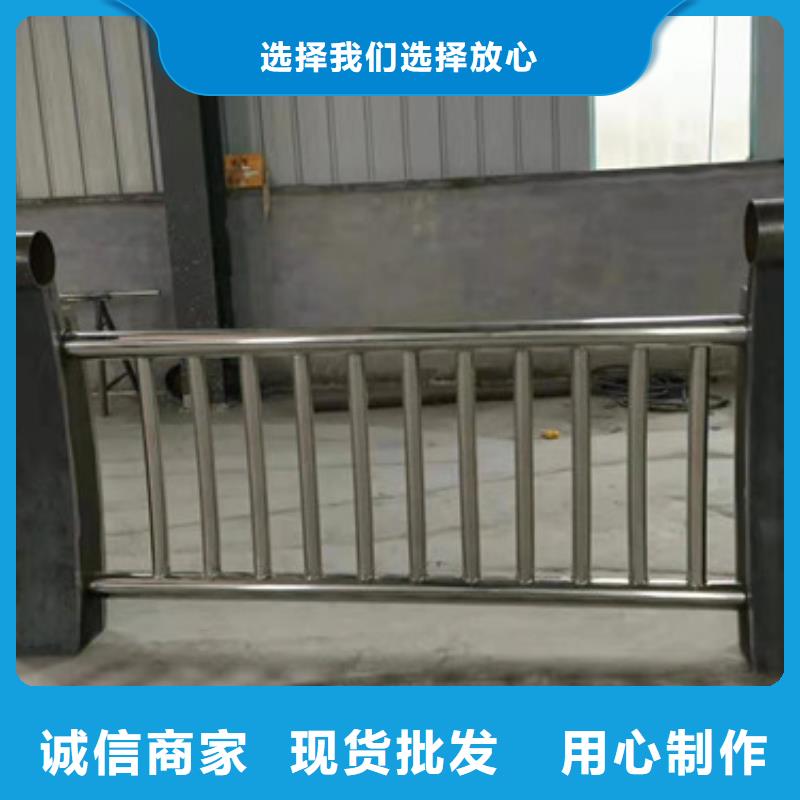 政建设栏杆专业生产厂家