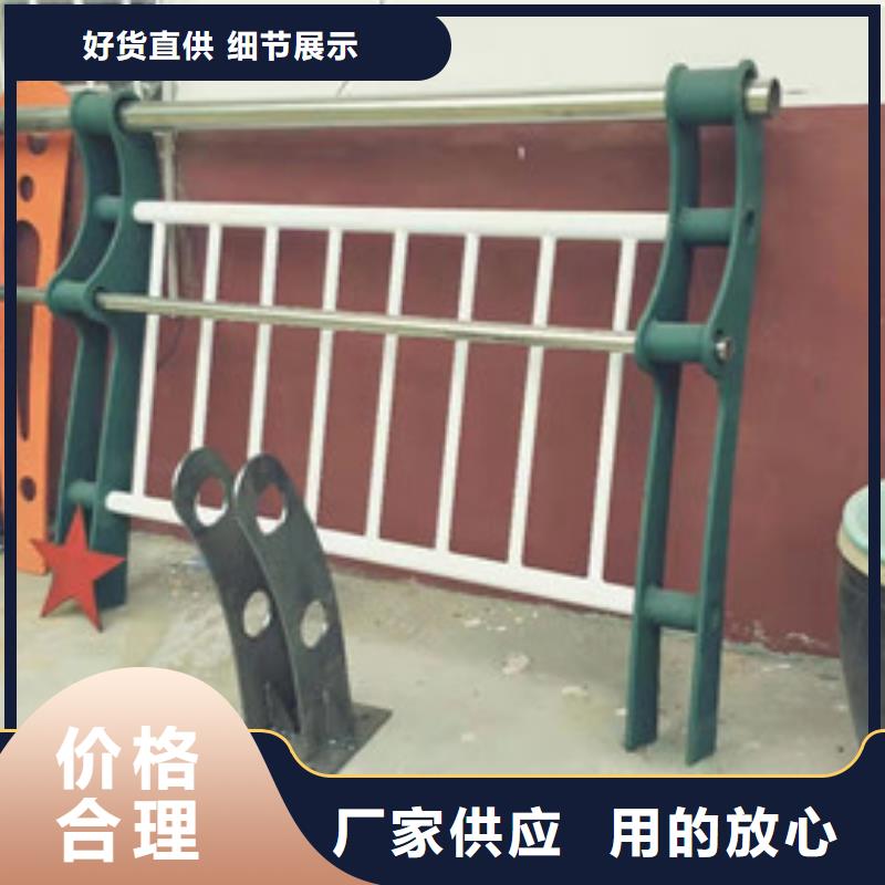 道路防撞隔离护栏欢迎来电咨询