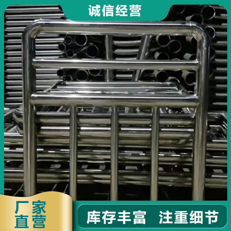 不锈钢护栏立柱新闻资讯