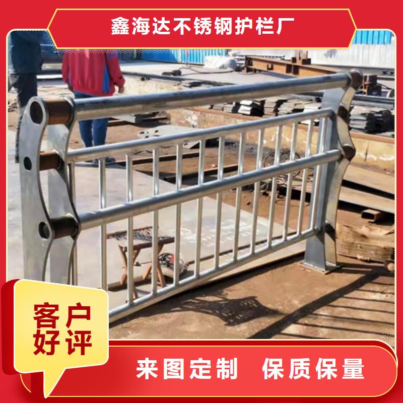 路桥护栏厂家直销