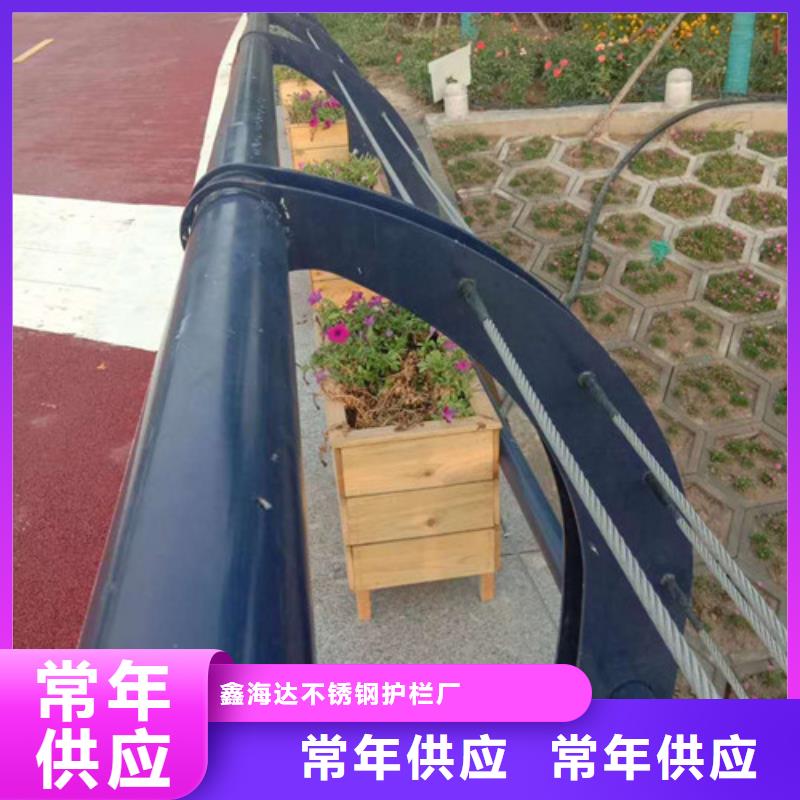 高速公路护栏现货热销