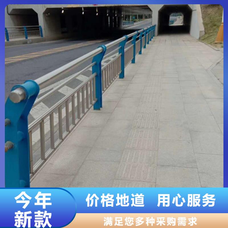 高速公路护栏厂家电话
