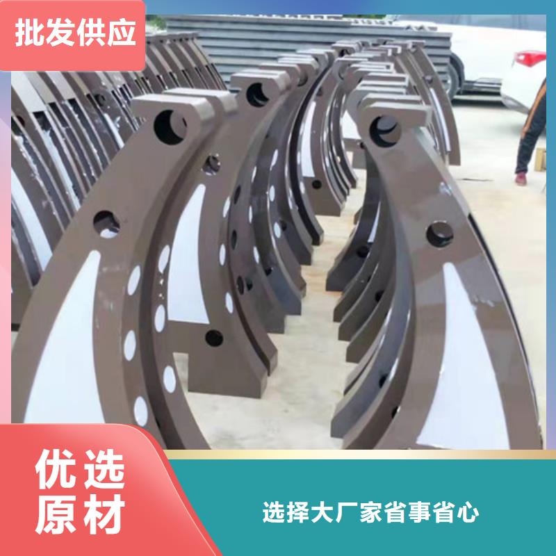 交通护栏生产厂家