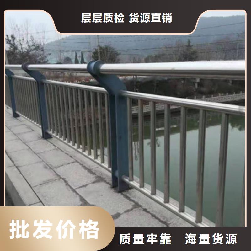 景区拉索护栏保证质量