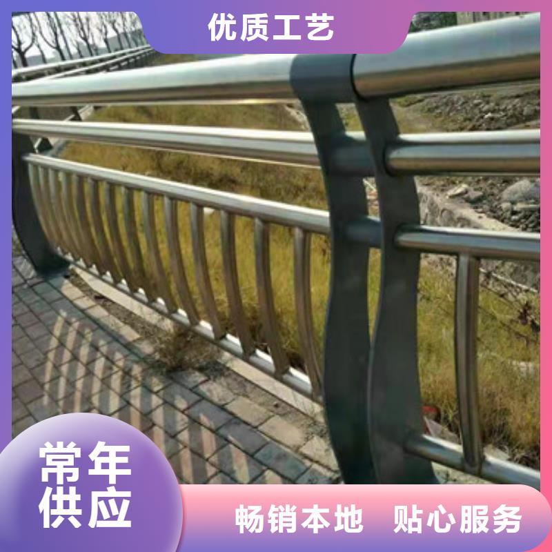 高速公路护栏现货热销