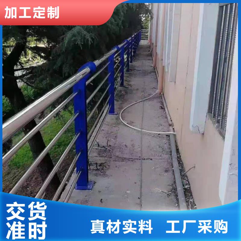 桥梁护栏厂家电话