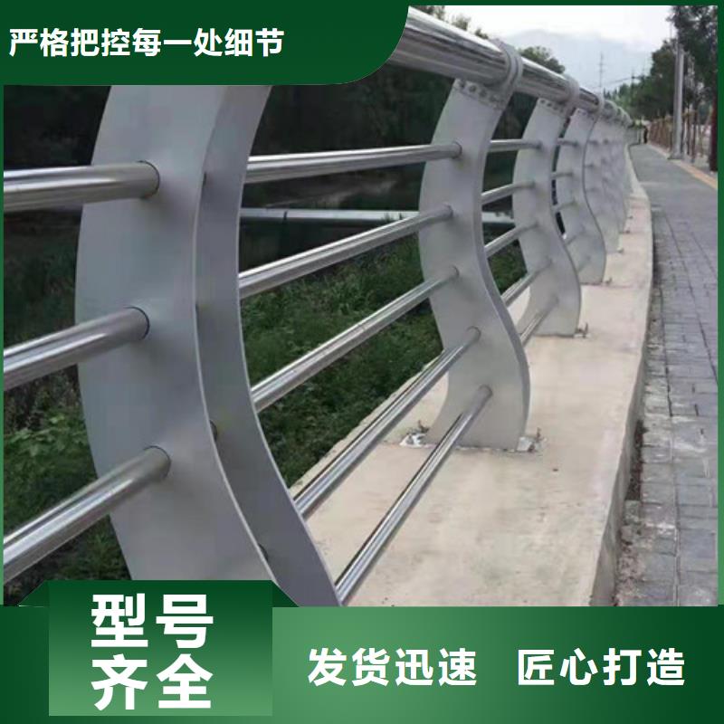 桥梁护栏实力老厂