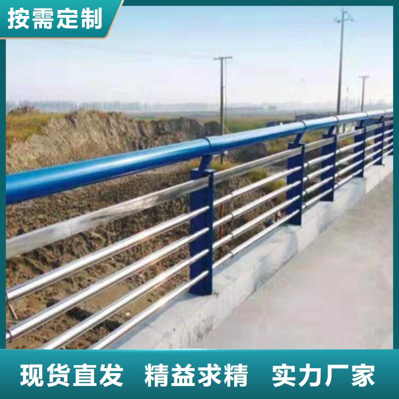 交通护栏生产厂家