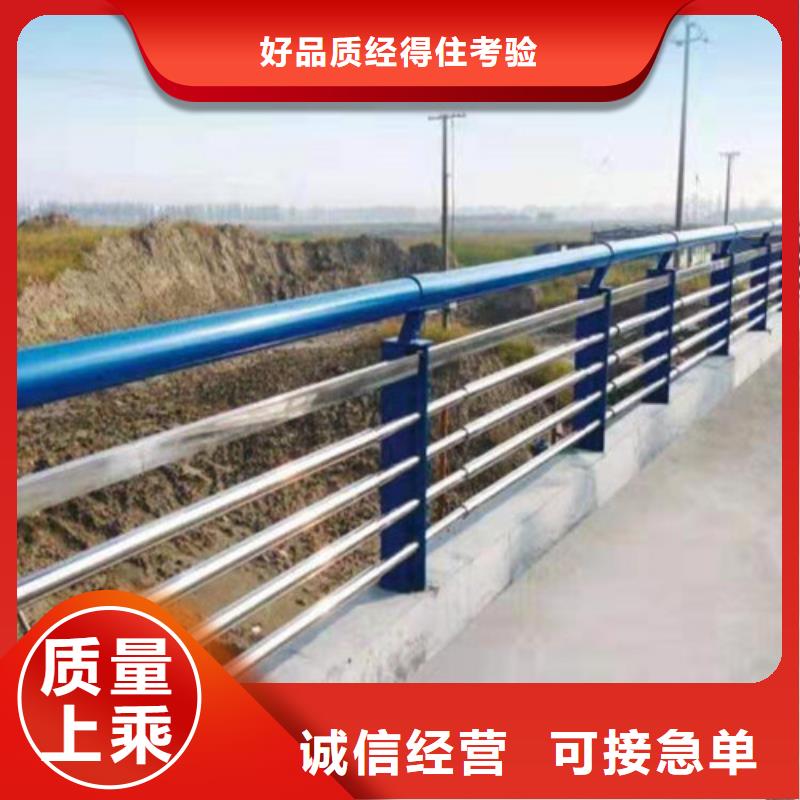 桥梁护栏厂家电话