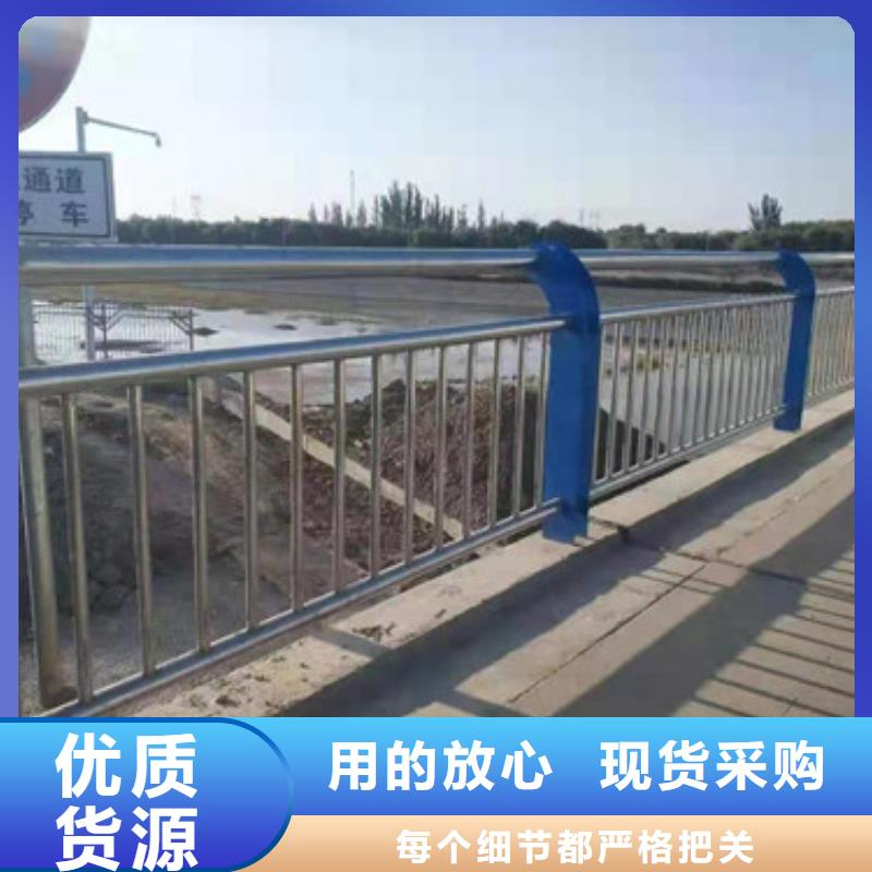 桥梁护栏厂家电话