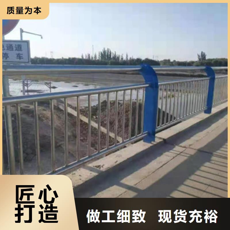 高速公路护栏厂家电话