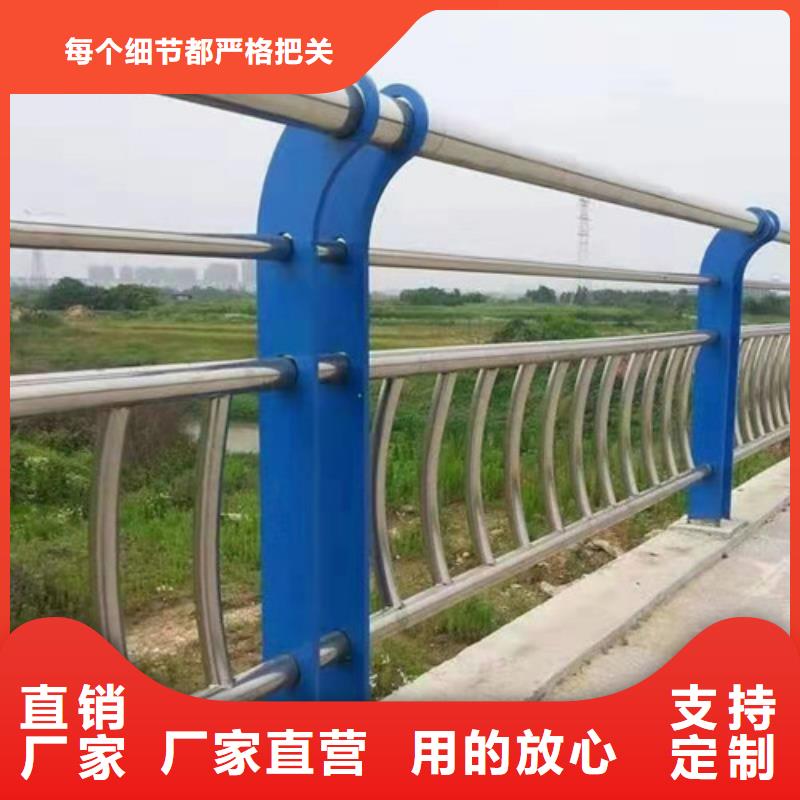 桥梁护栏厂家电话
