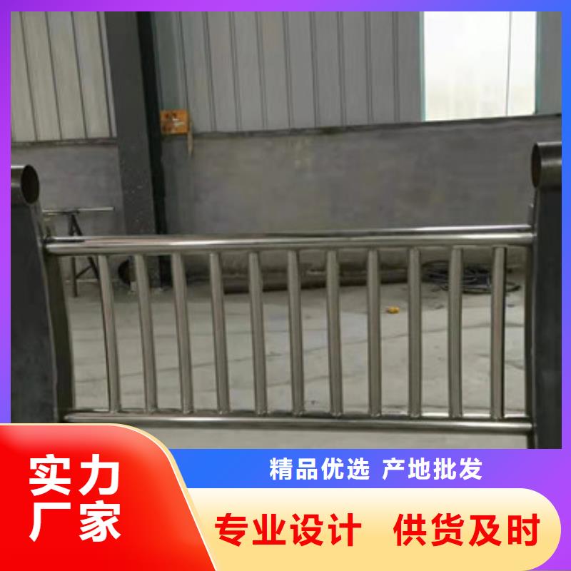 桥梁护栏实力老厂