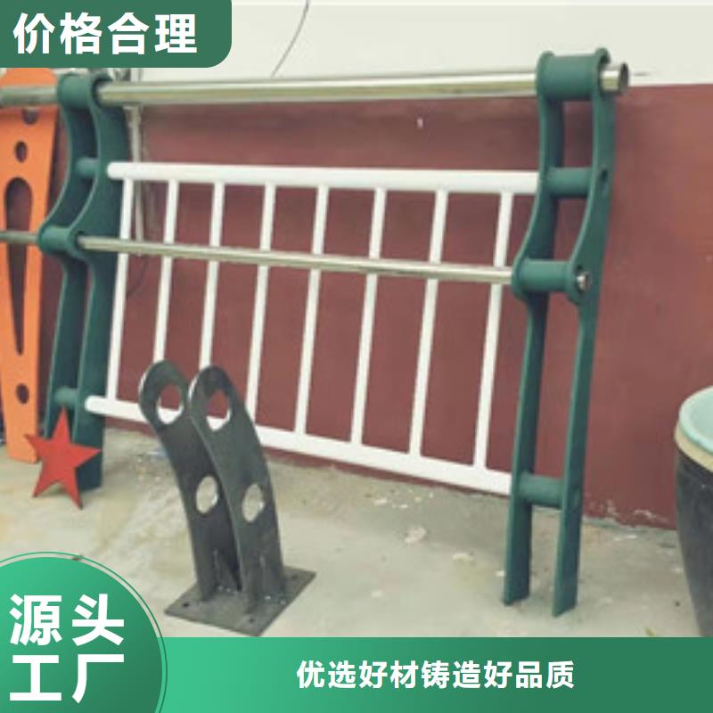 交通护栏生产厂家