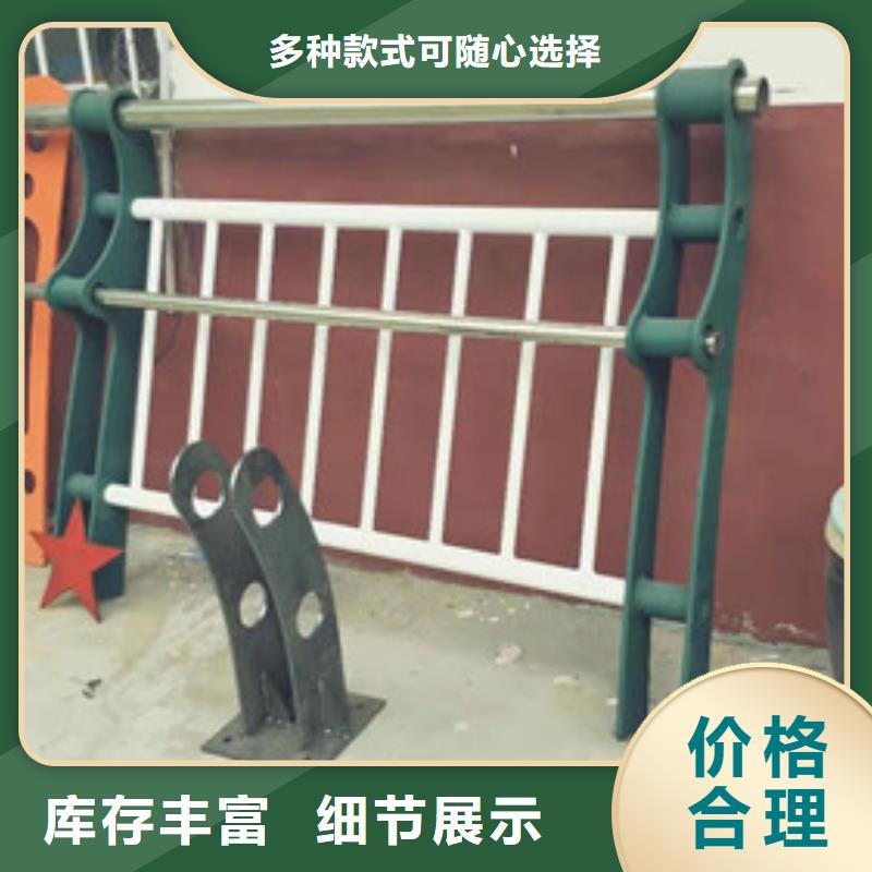 景区拉索护栏保证质量