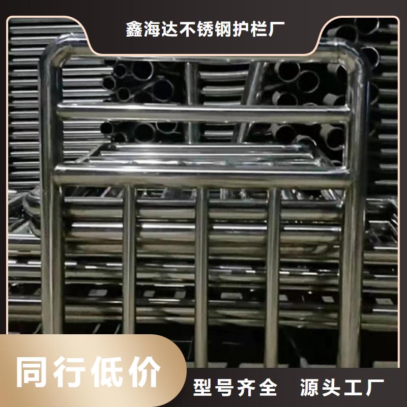 交通护栏生产厂家