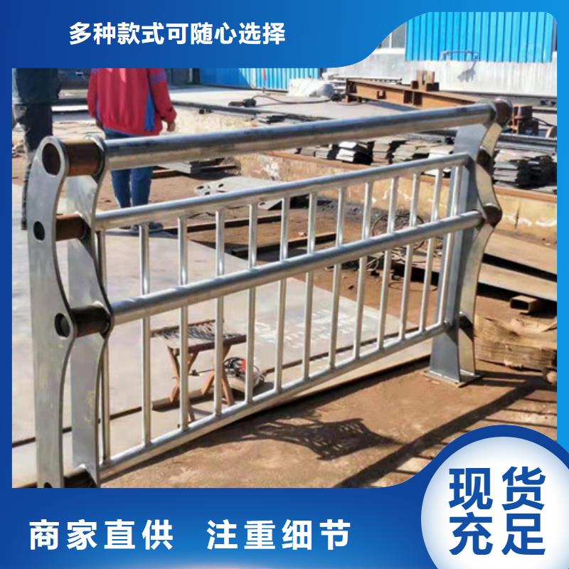 桥梁护栏厂家电话