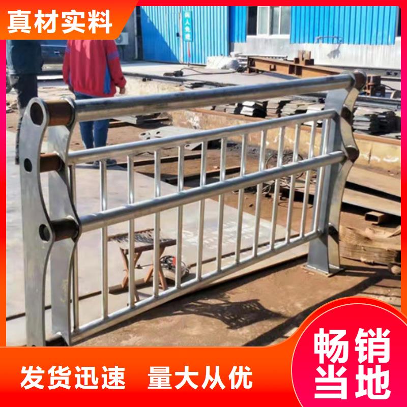 交通护栏生产厂家