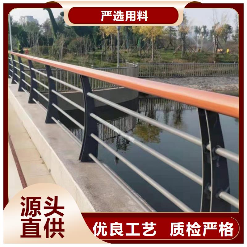 交通护栏生产厂家